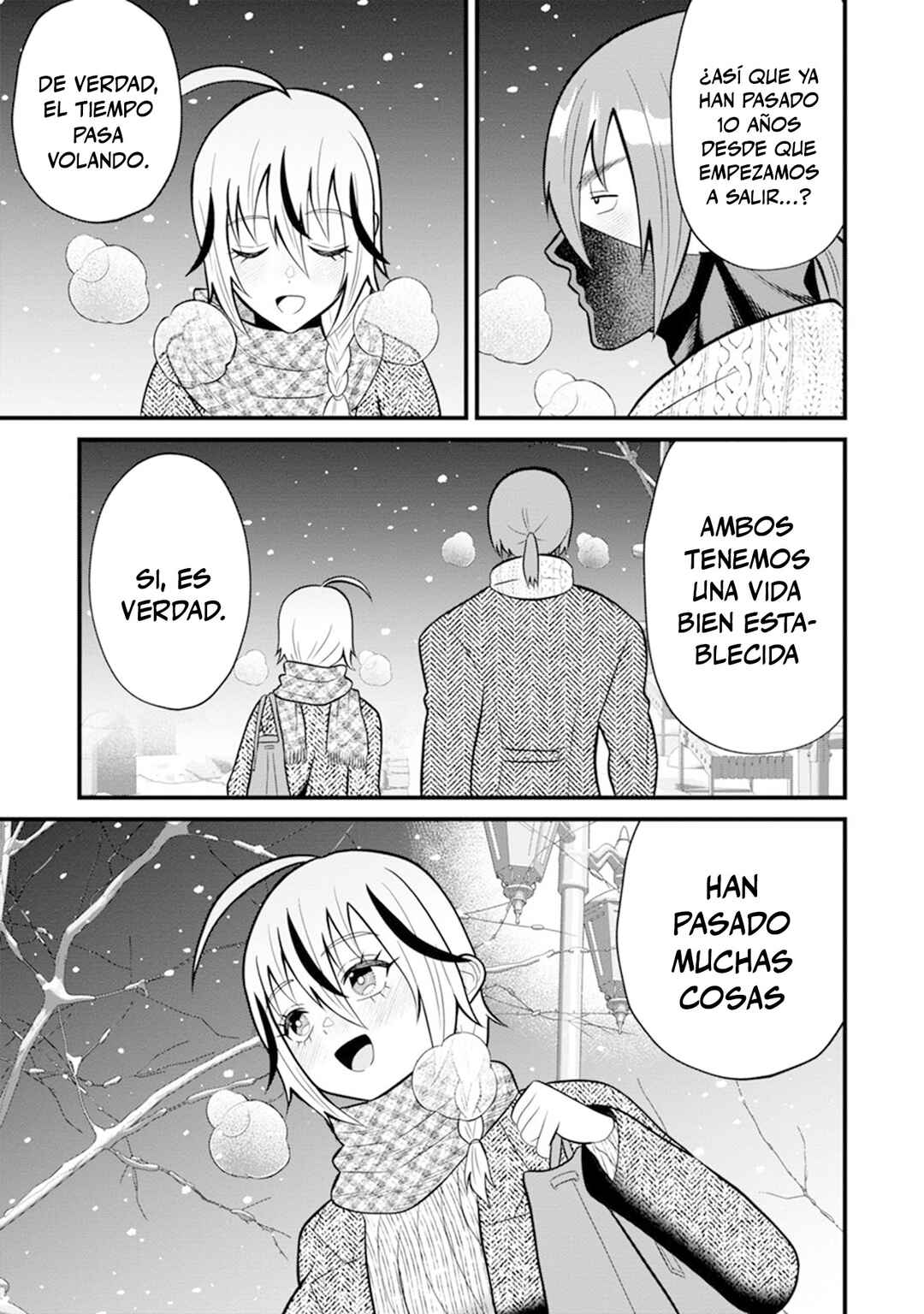 Ninko-chan wa Ochikazuki ni Naritai Chapter 12 - Page 15