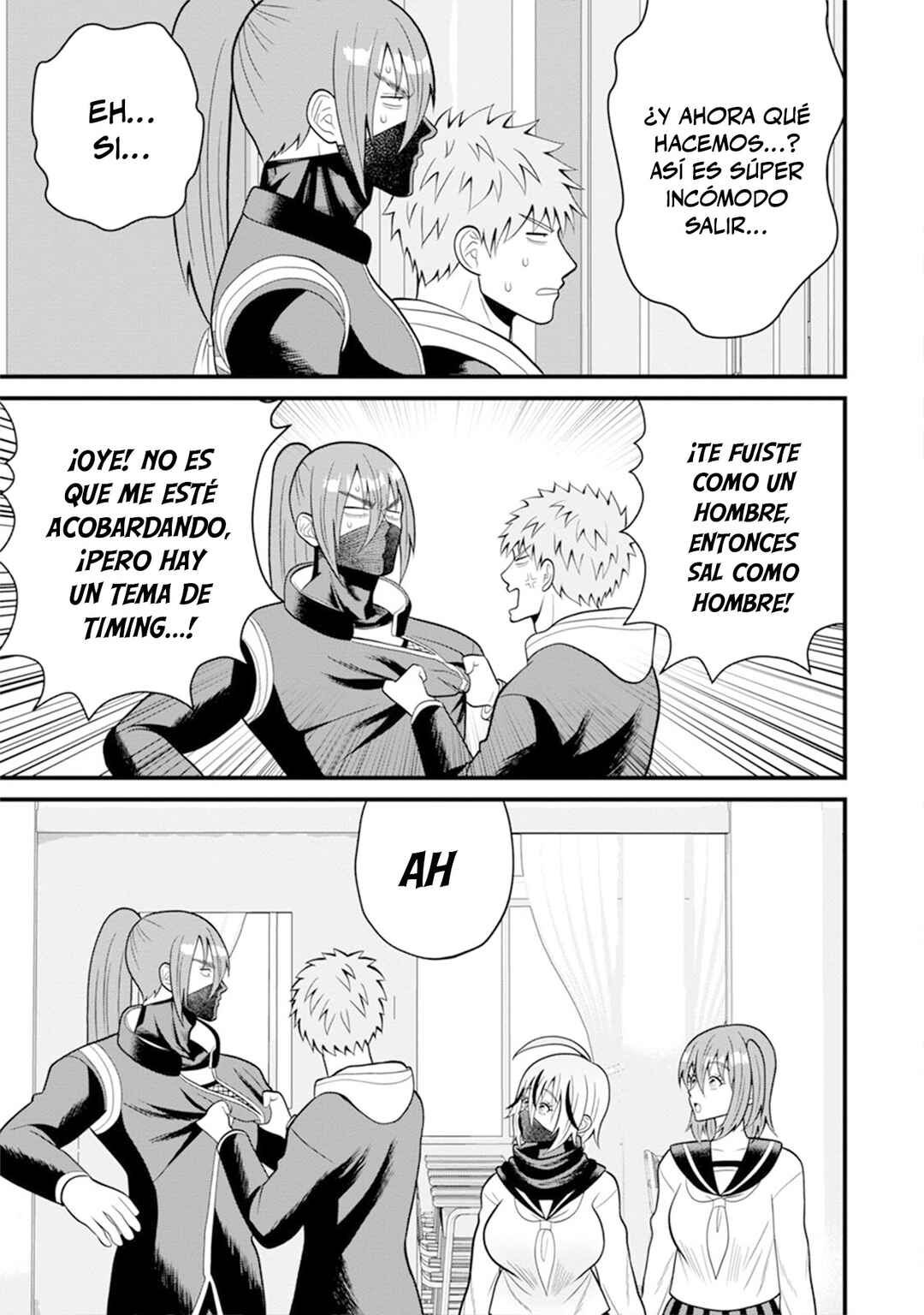 Ninko-chan wa Ochikazuki ni Naritai Chapter 12 - Page 3