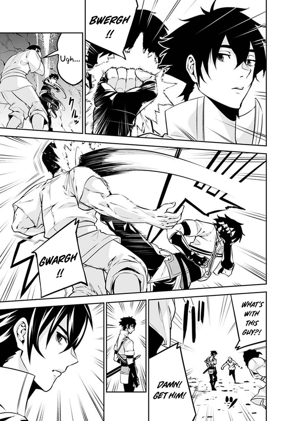 Shijou Saikyou no Mahou Kenshi, F Rank Boukensha ni Tensei Suru ~Kensei to Matei, 2 Tsu no Zense wo motta Otoko no Eiyuutan~ Chapter 41 - Page 13