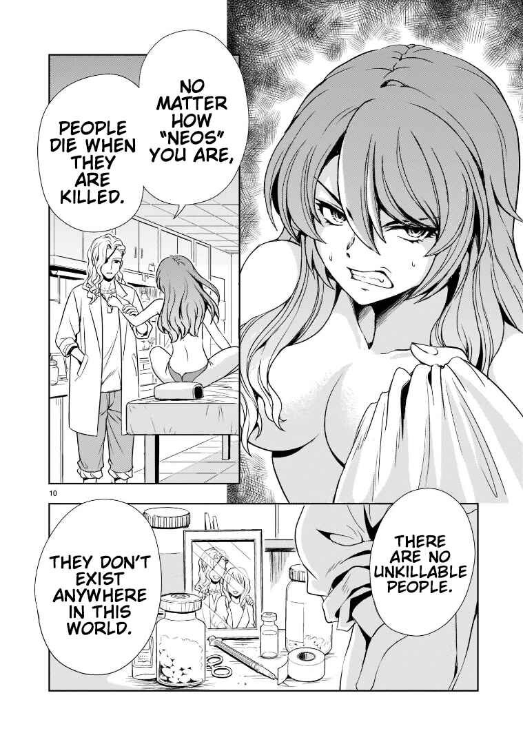 Kidou Zekki Gundam Sequel Chapter 2 - Page 10