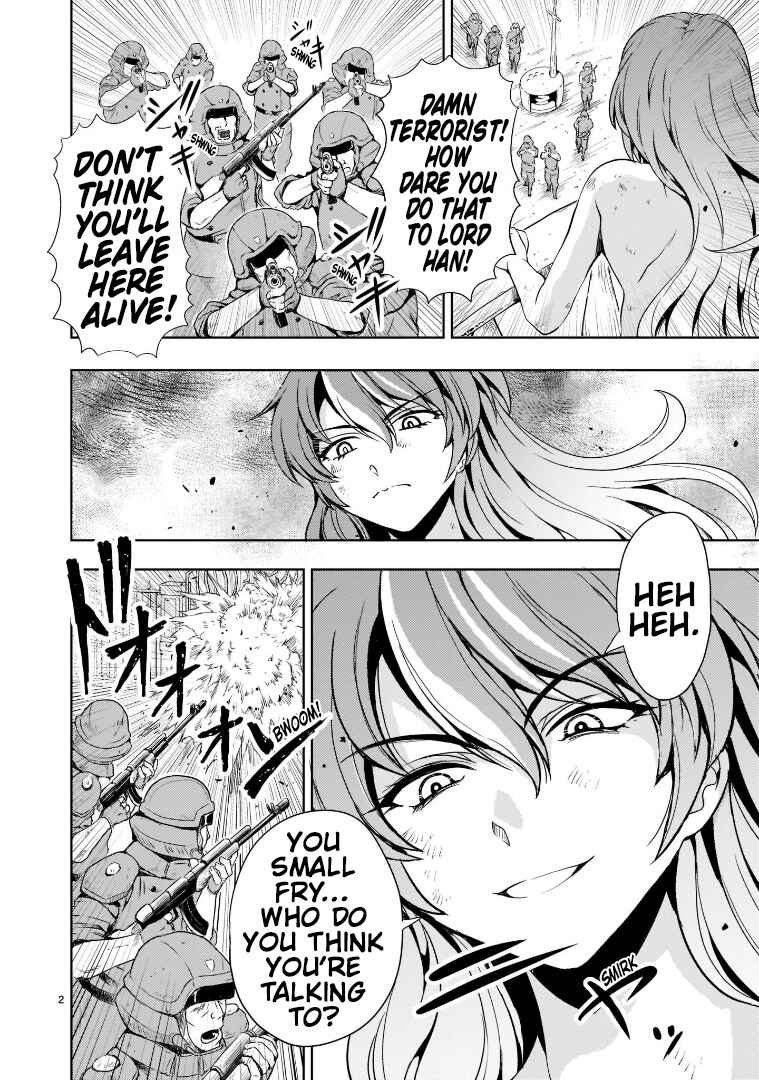 Kidou Zekki Gundam Sequel Chapter 2 - Page 2
