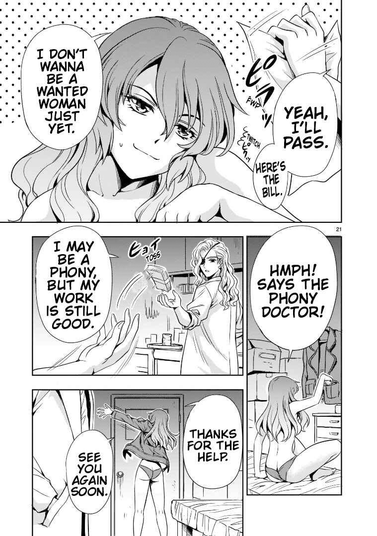 Kidou Zekki Gundam Sequel Chapter 2 - Page 21