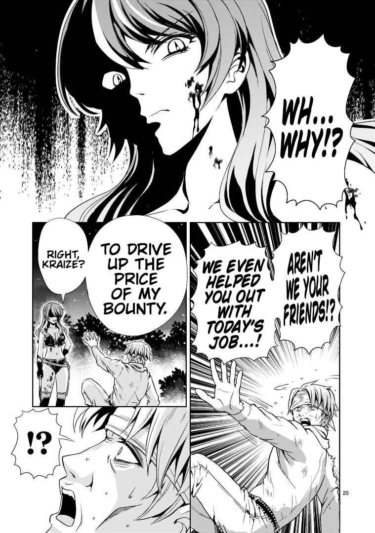 Kidou Zekki Gundam Sequel Chapter 2 - Page 25