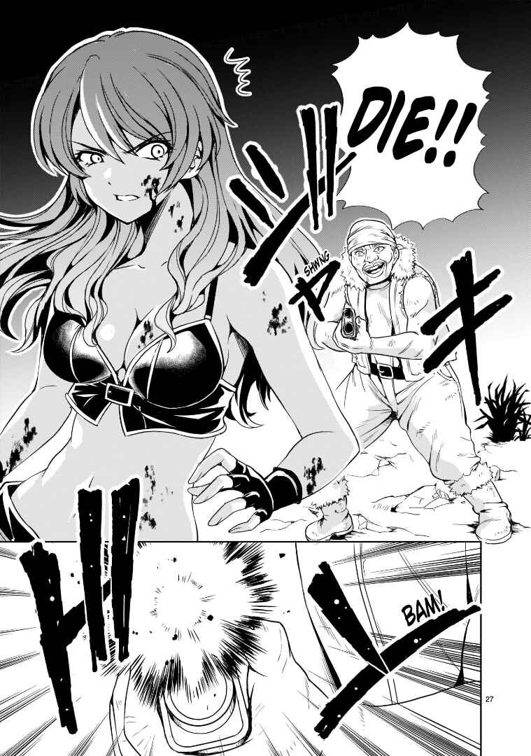 Kidou Zekki Gundam Sequel Chapter 2 - Page 27