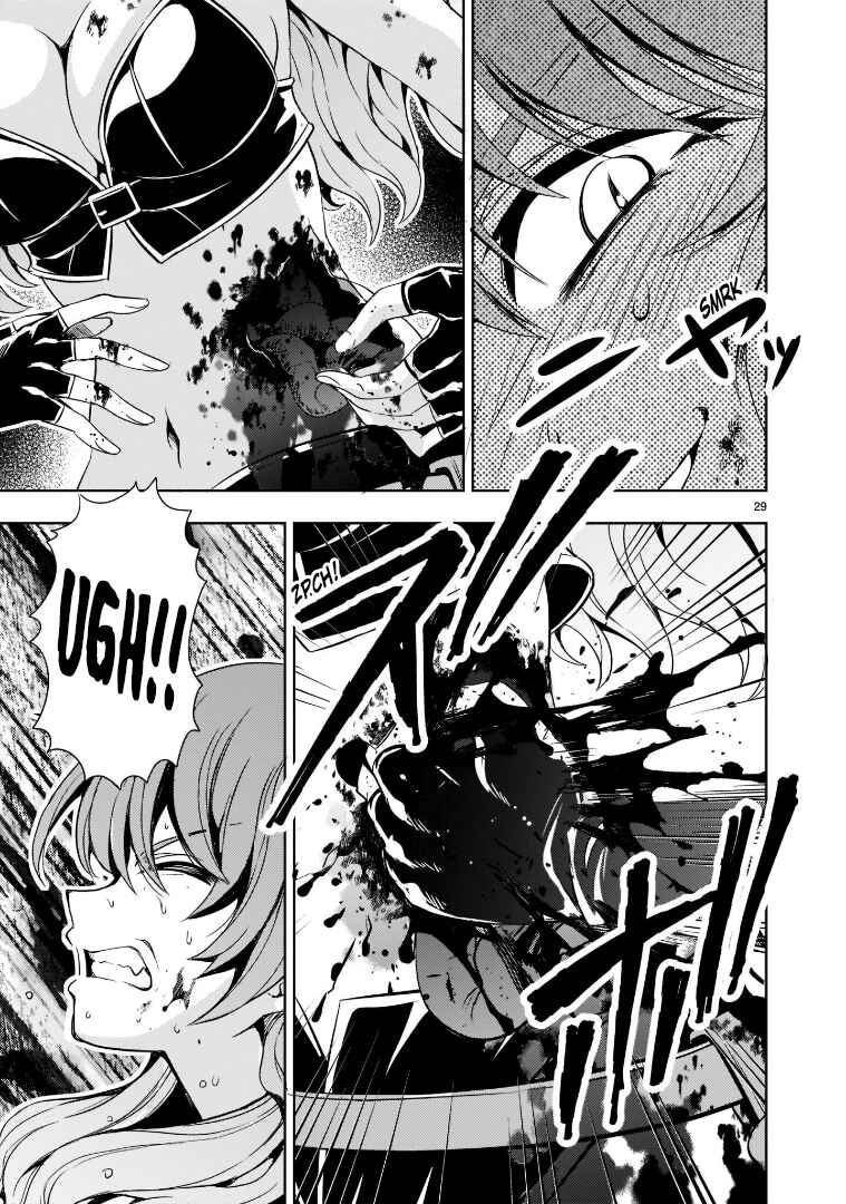 Kidou Zekki Gundam Sequel Chapter 2 - Page 29