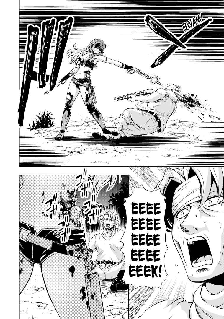 Kidou Zekki Gundam Sequel Chapter 2 - Page 33