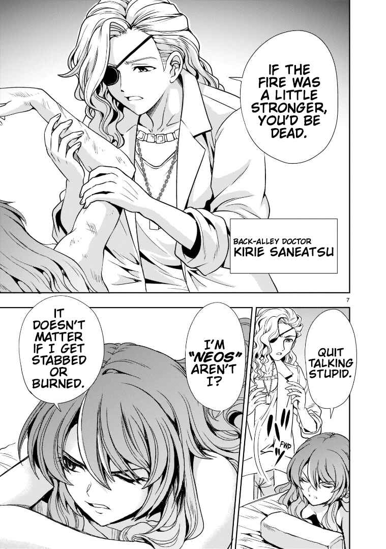 Kidou Zekki Gundam Sequel Chapter 2 - Page 7