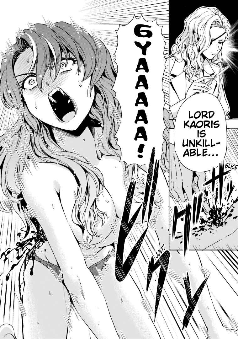 Kidou Zekki Gundam Sequel Chapter 2 - Page 8