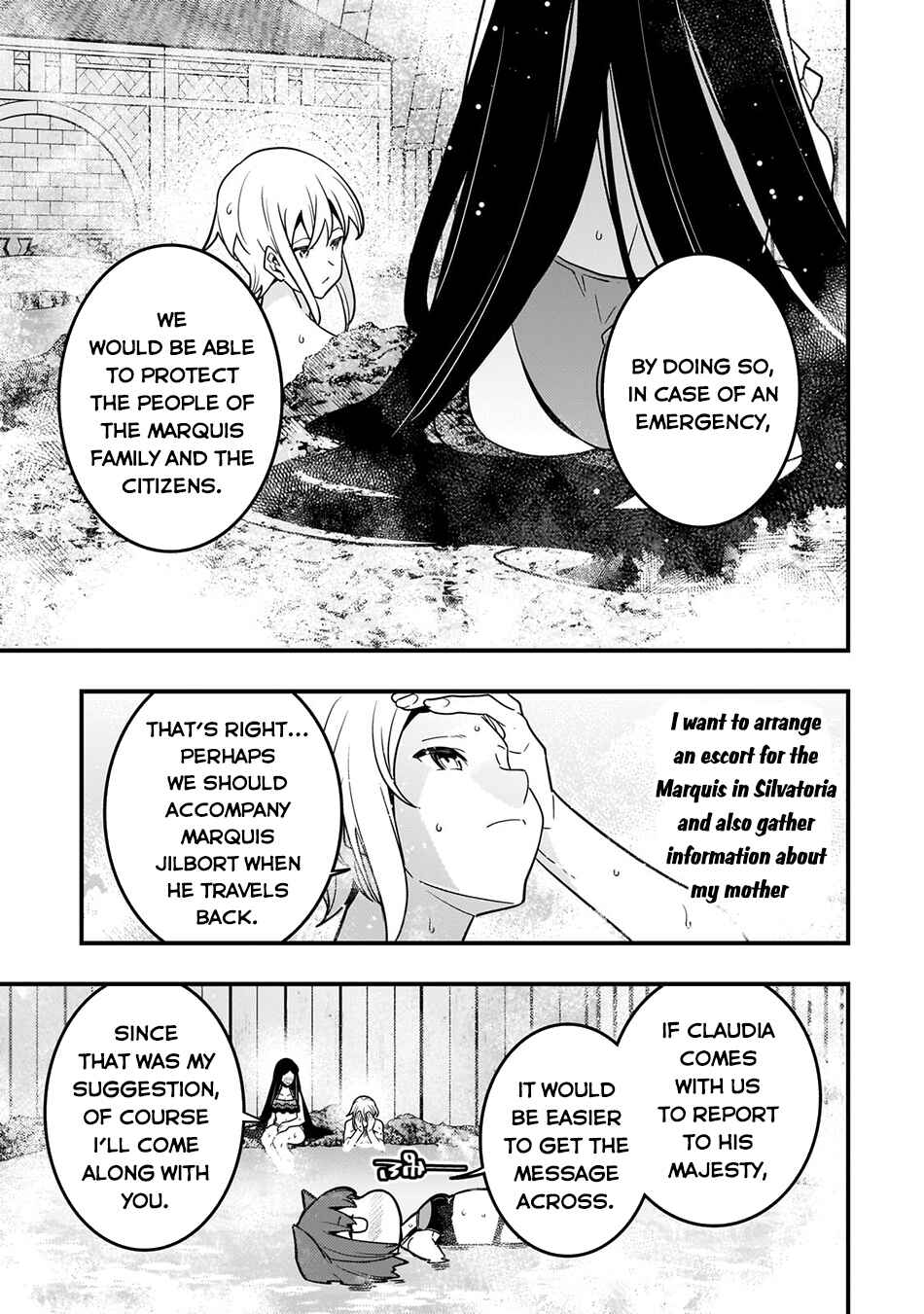 Kyoukai Meikyuu to Ikai no Majutsushi Chapter 77 - Page 23