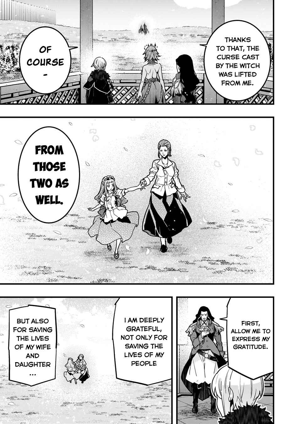 Kyoukai Meikyuu to Ikai no Majutsushi Chapter 77 - Page 6