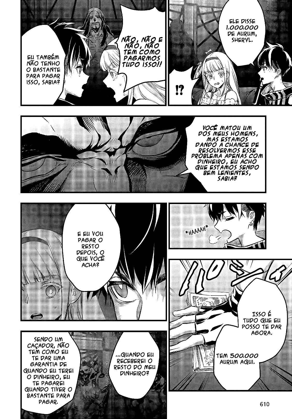 Rebuild World Chapter 14 - Page 11
