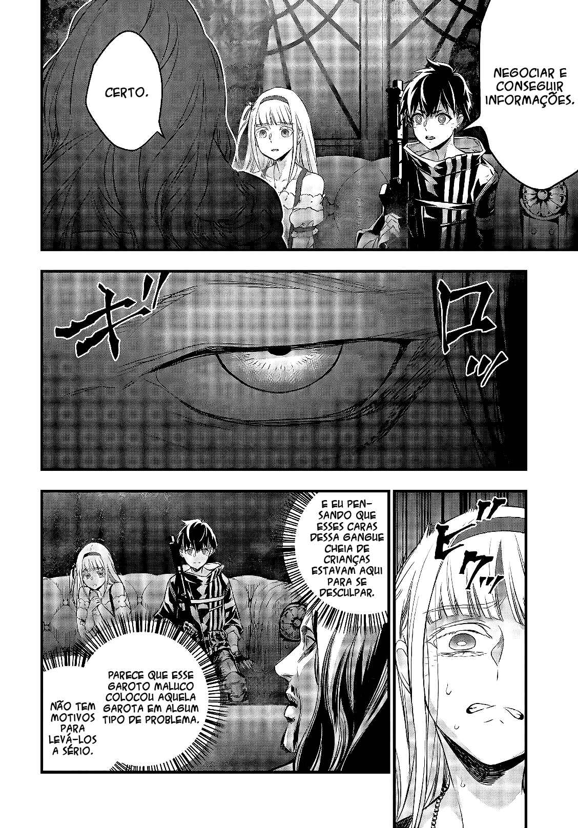 Rebuild World Chapter 14 - Page 5