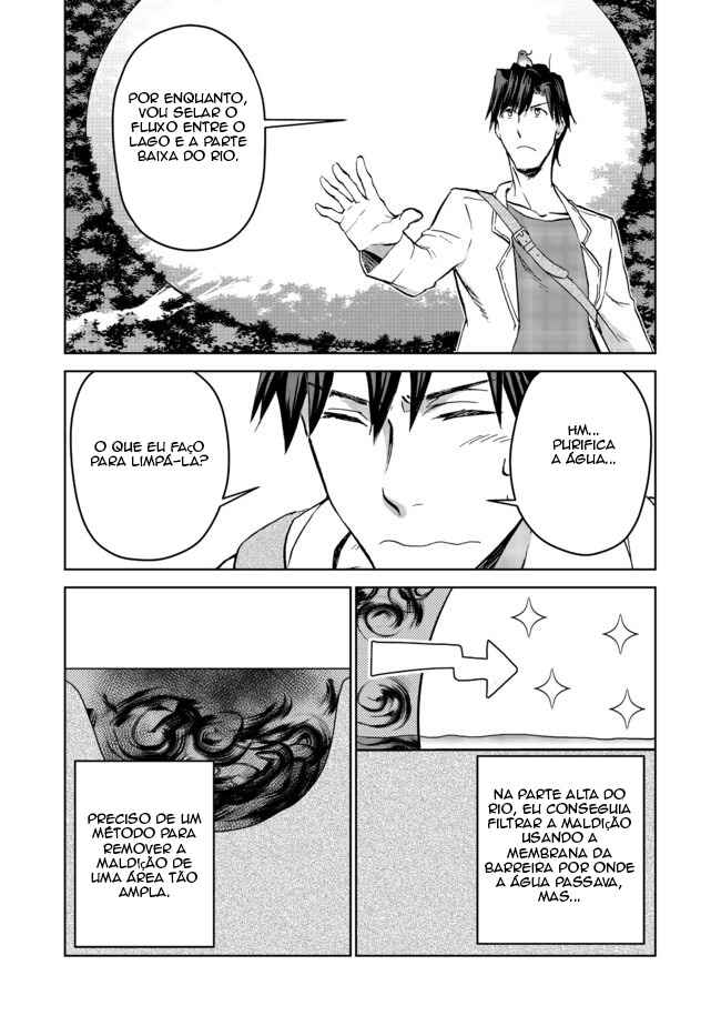 Isekai ni Otosareta... Jouka wa Kihon! Chapter 7 - Page 20