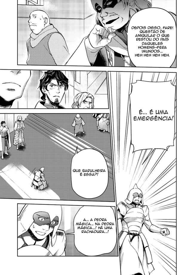 Isekai ni Otosareta... Jouka wa Kihon! Chapter 7 - Page 31