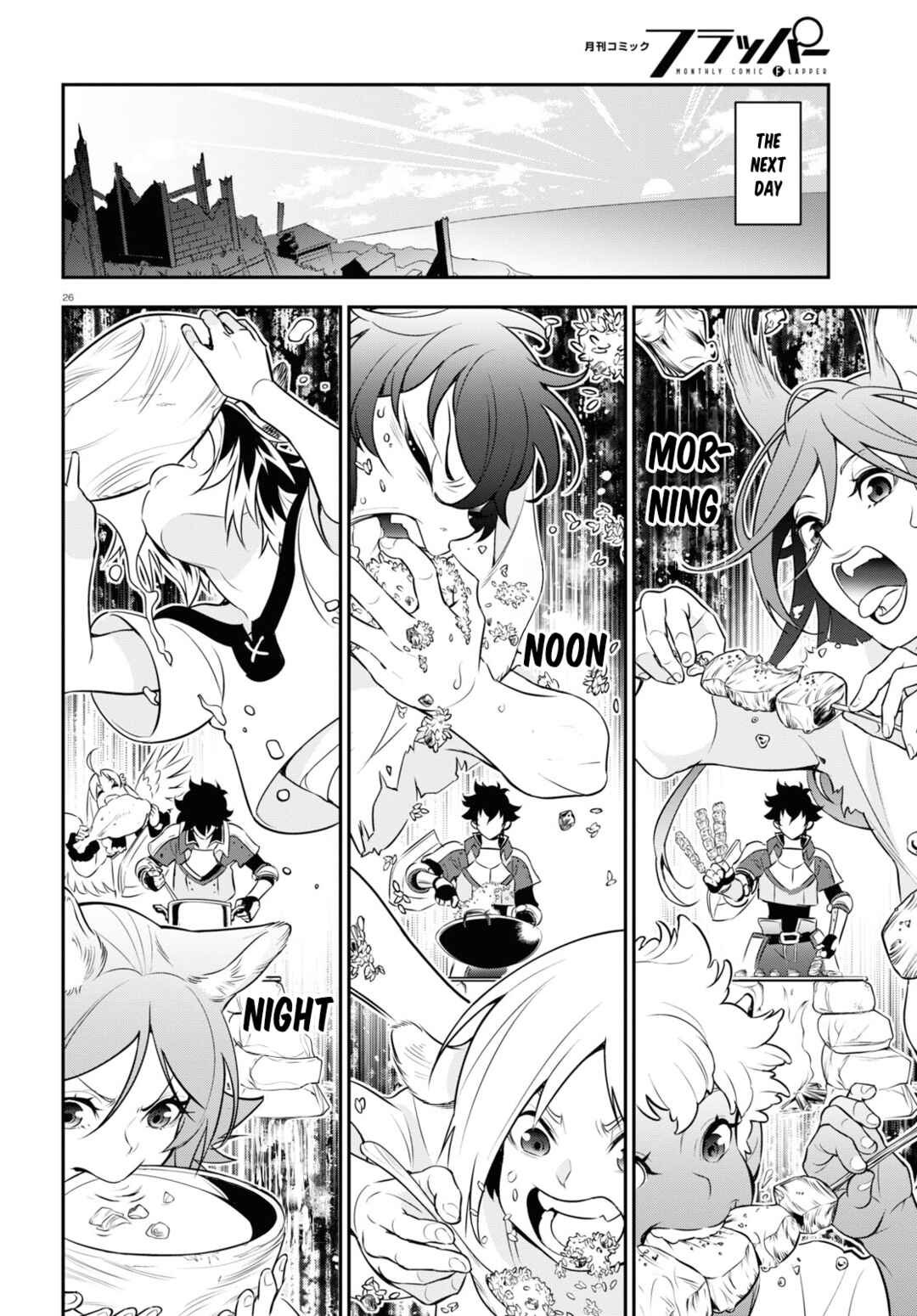 Tate no Yuusha no Nariagari Chapter 91 - Page 27