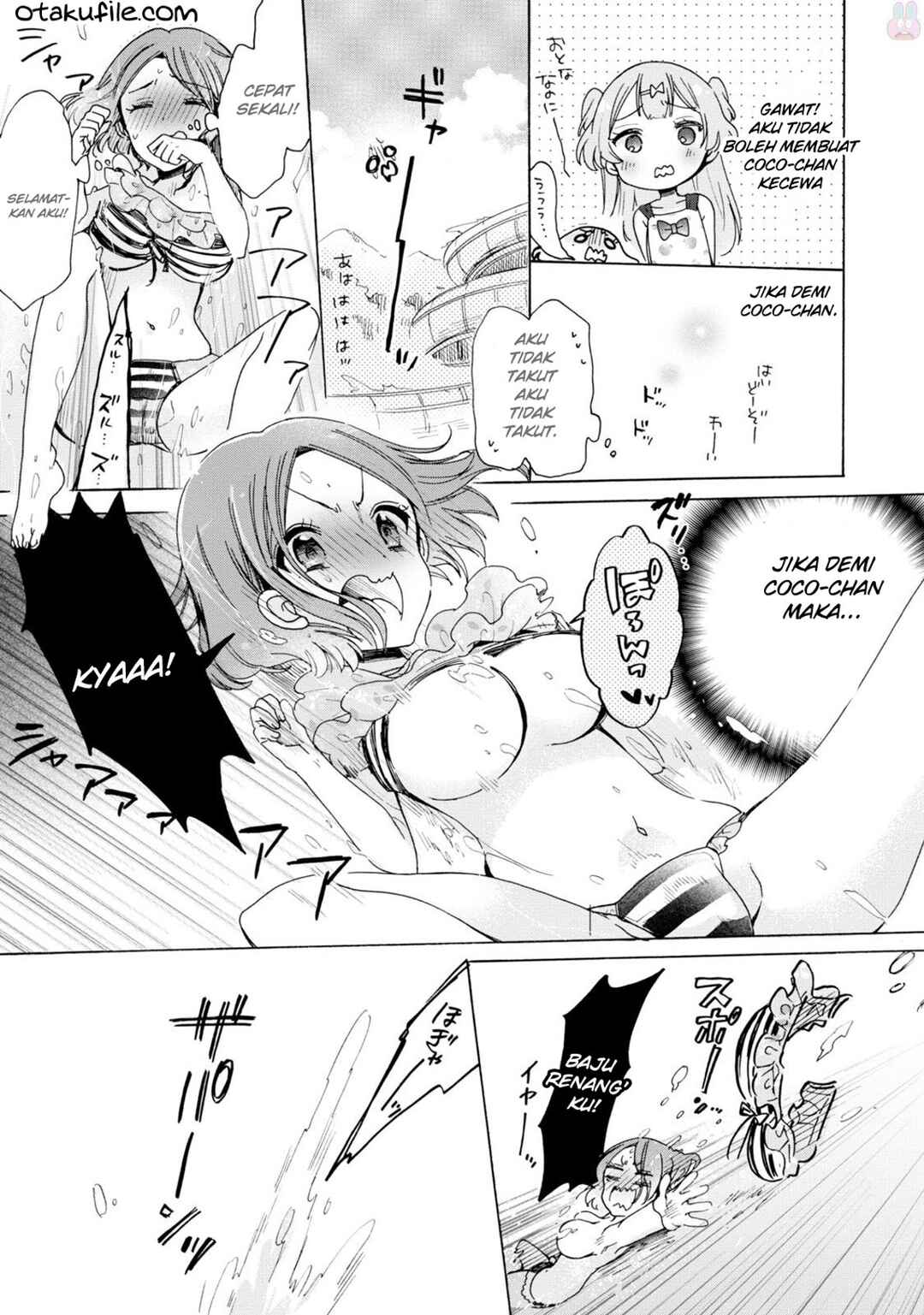 Onee-san wa Joshi Shougakusei ni Kyoumi ga arimasu Chapter 5 - Page 12