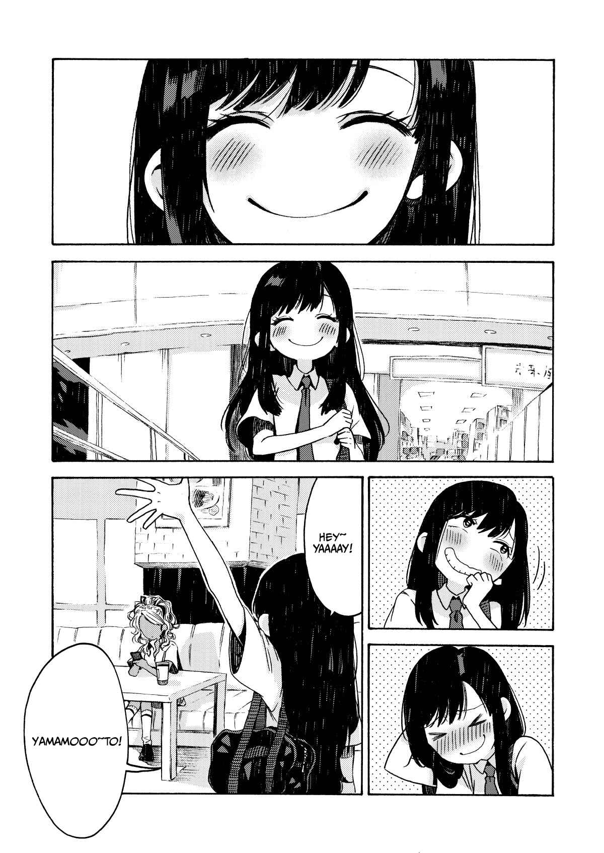 See You Tomorrow at the Food Court Chapter 13 - Page 1
