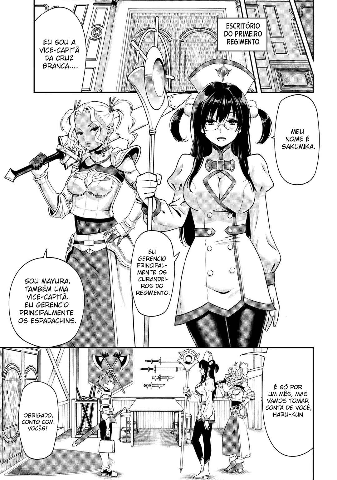 Toshiue Elite Onna Kishi ga Boku no Mae de dake Kawaii Chapter 9.2 - Page 3