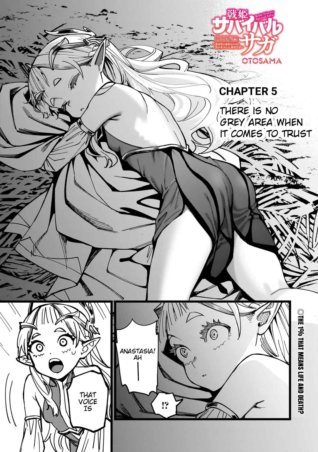 Senki Survival Saga: Isekai no Unmei wo Kaketa Mujintou Fujun Iseikouyuu Chapter 5 - Page 1