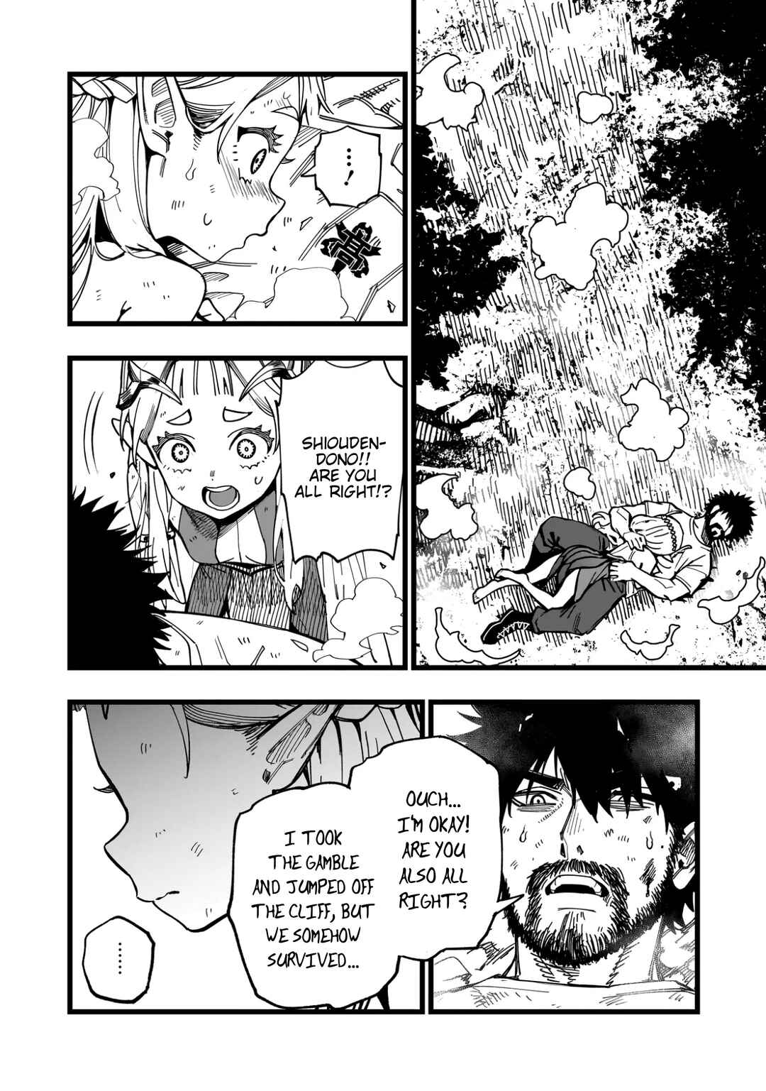 Senki Survival Saga: Isekai no Unmei wo Kaketa Mujintou Fujun Iseikouyuu Chapter 5 - Page 16