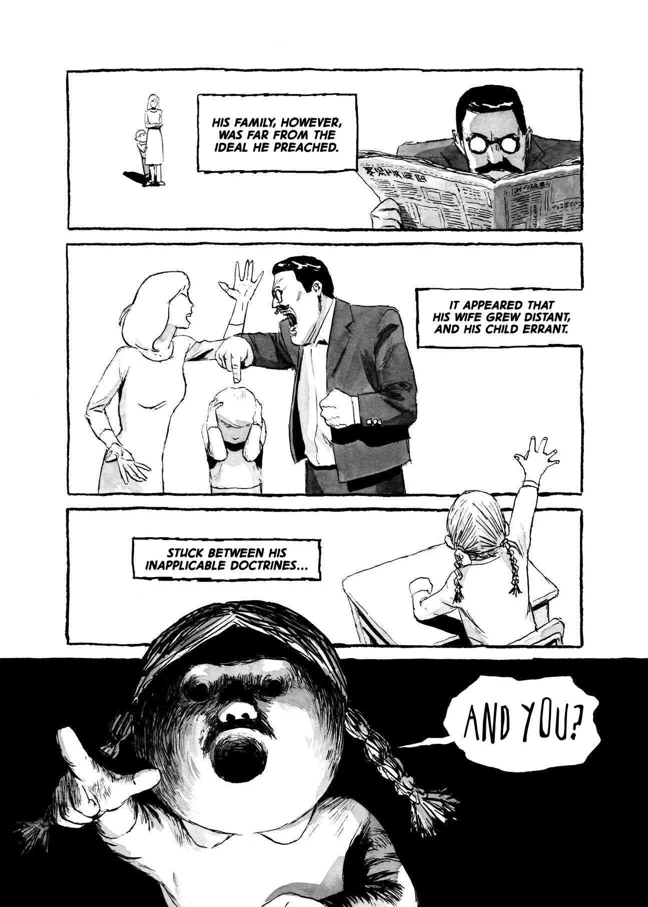 BIBLIOMANIA Chapter 4 - Page 13