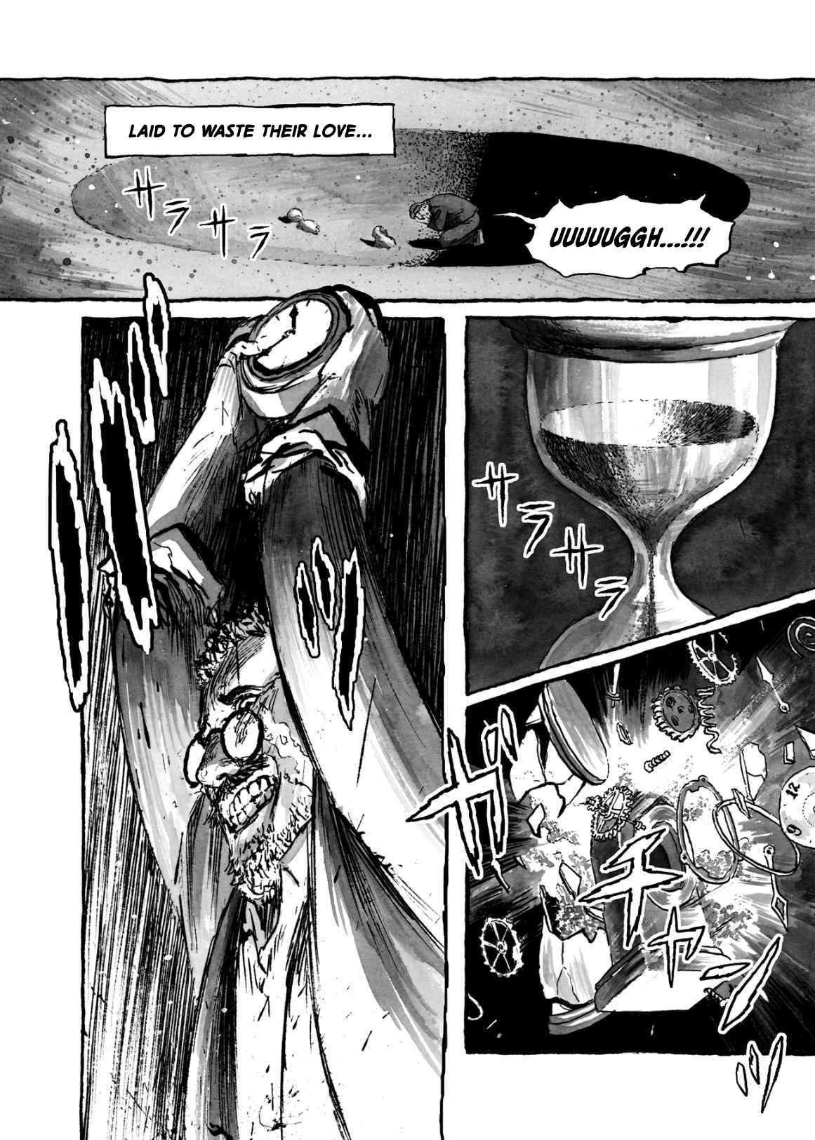 BIBLIOMANIA Chapter 4 - Page 17