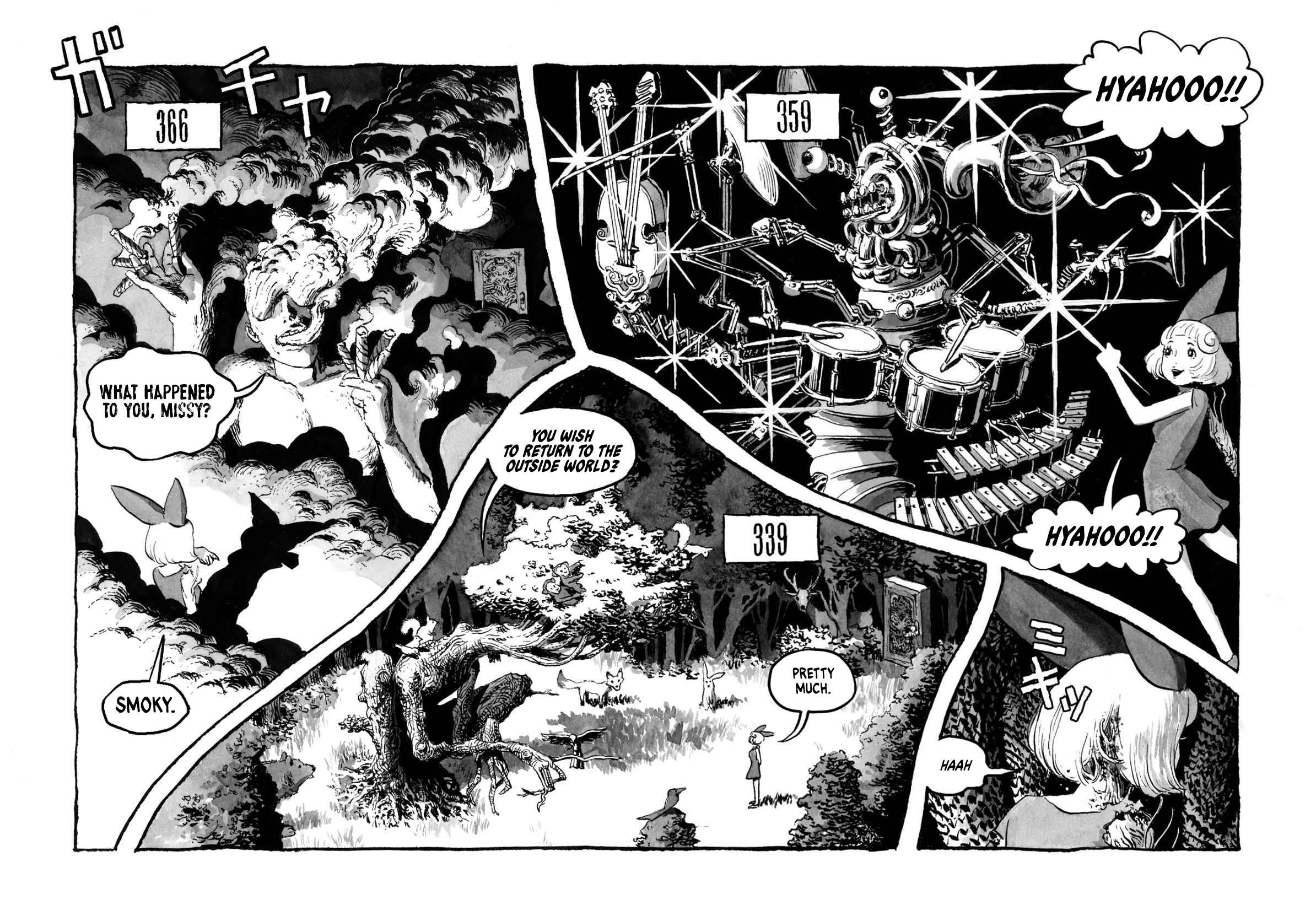 BIBLIOMANIA Chapter 4 - Page 3