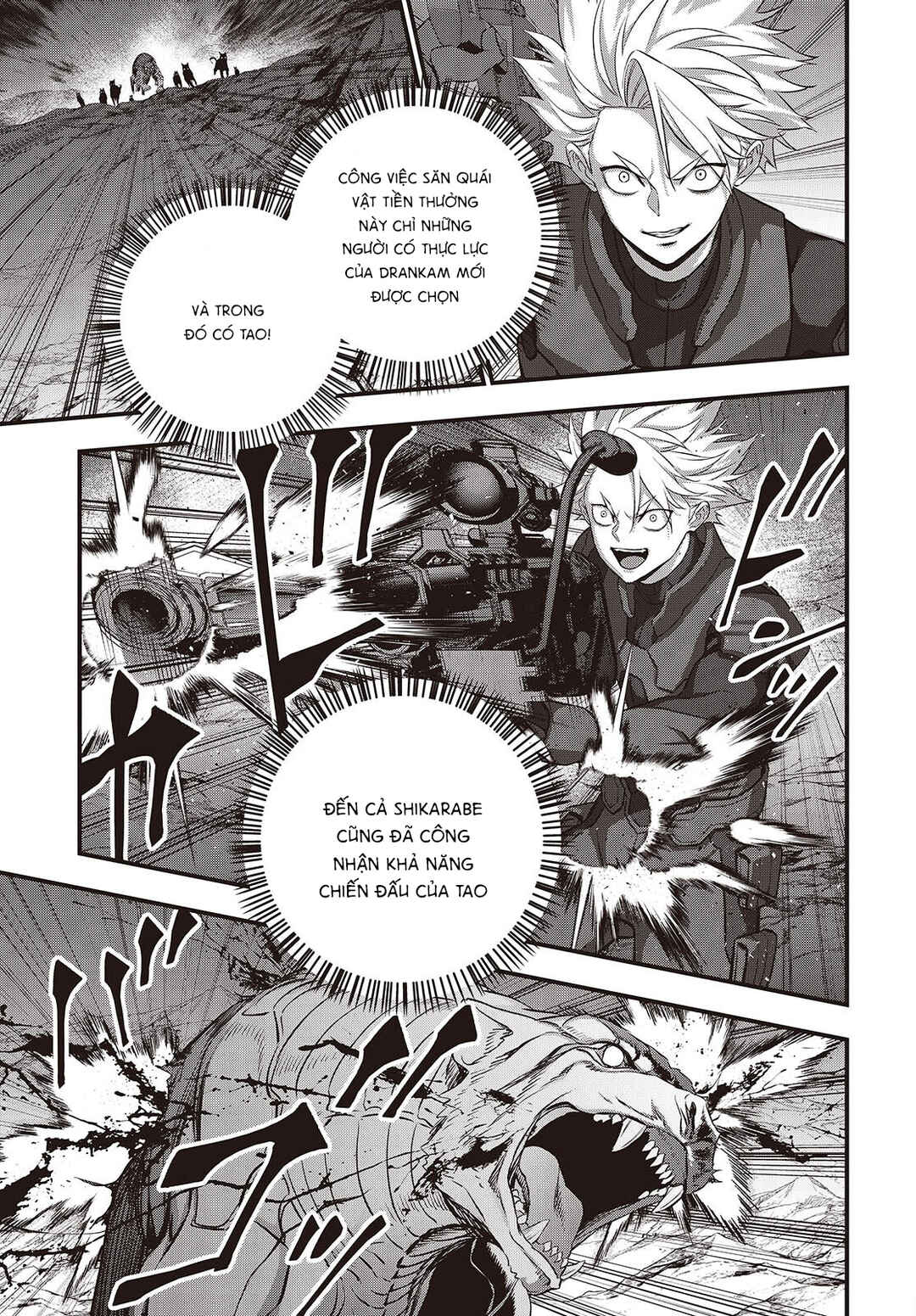 Rebuild World Chapter 66 - Page 16