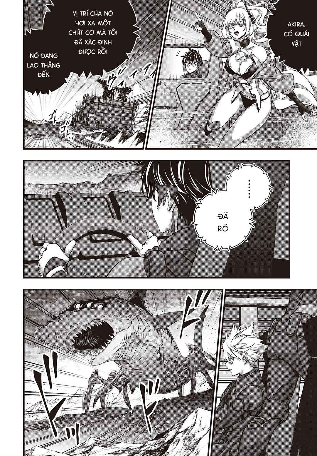 Rebuild World Chapter 66 - Page 26