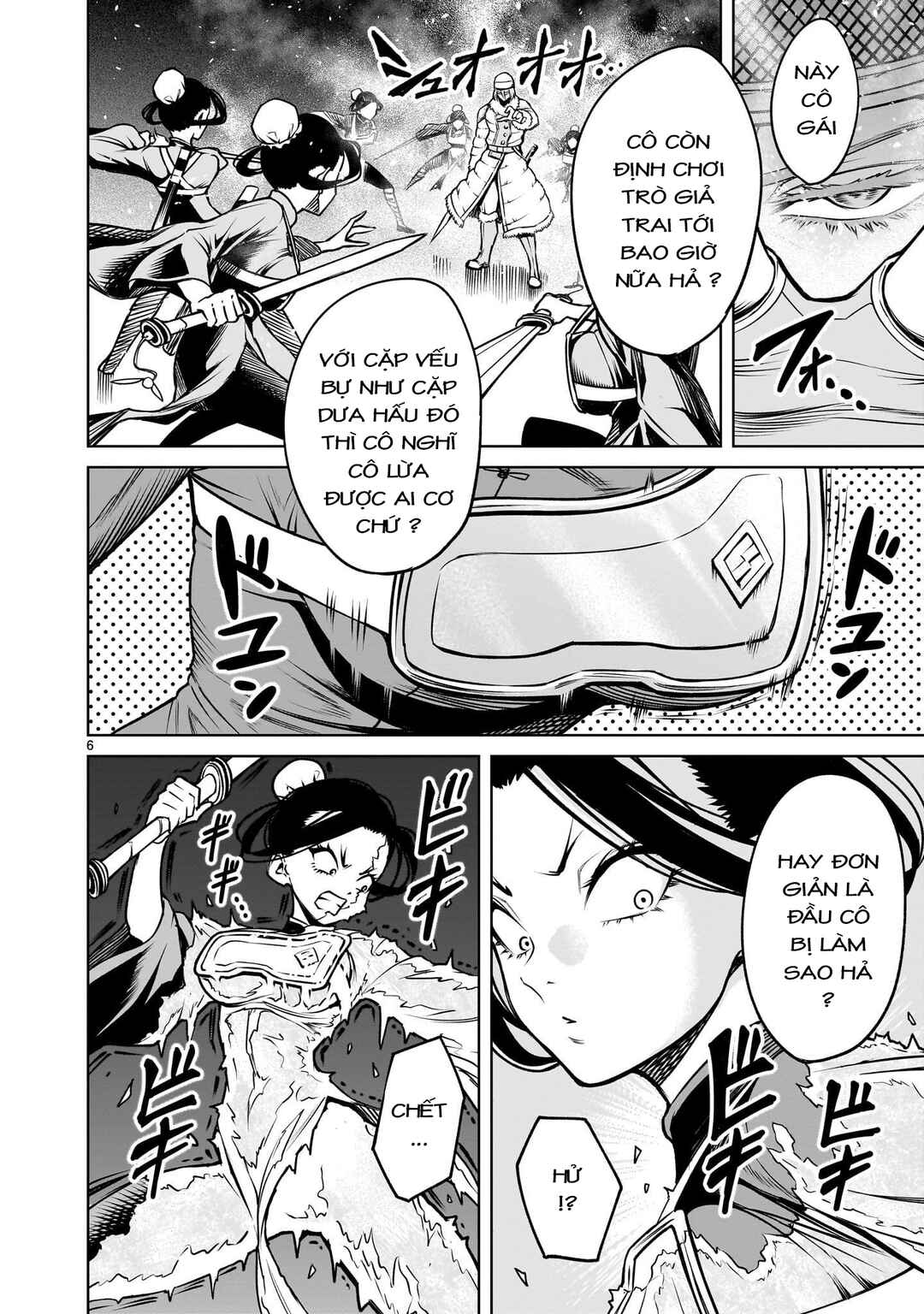 Rosen Garten Saga Chapter 80 - Page 4