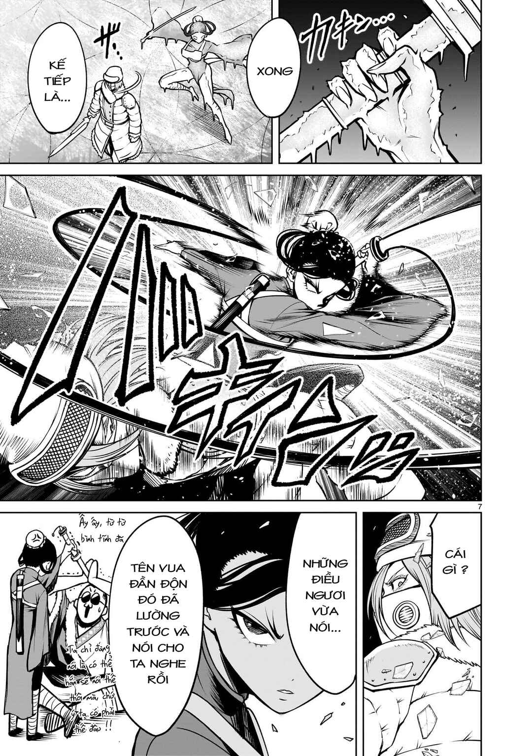Rosen Garten Saga Chapter 80 - Page 5