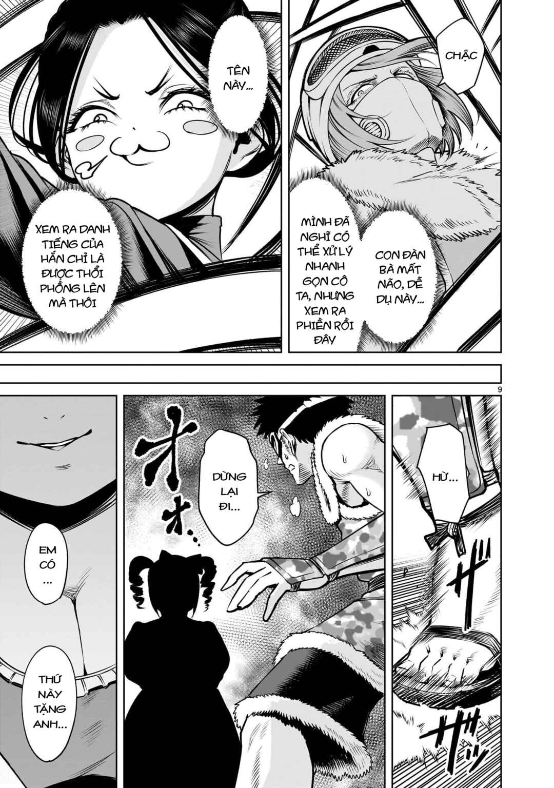Rosen Garten Saga Chapter 80 - Page 7