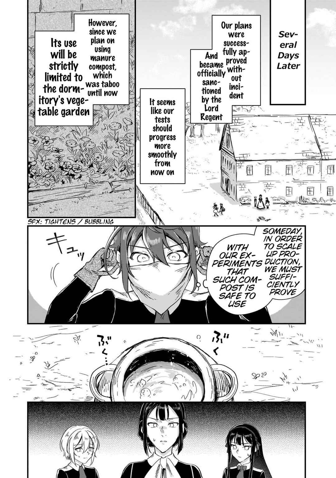 Fushi no Kami ~Henkyou kara Hajimeru Bunmei Saiseiki~ Chapter 22 - Page 17