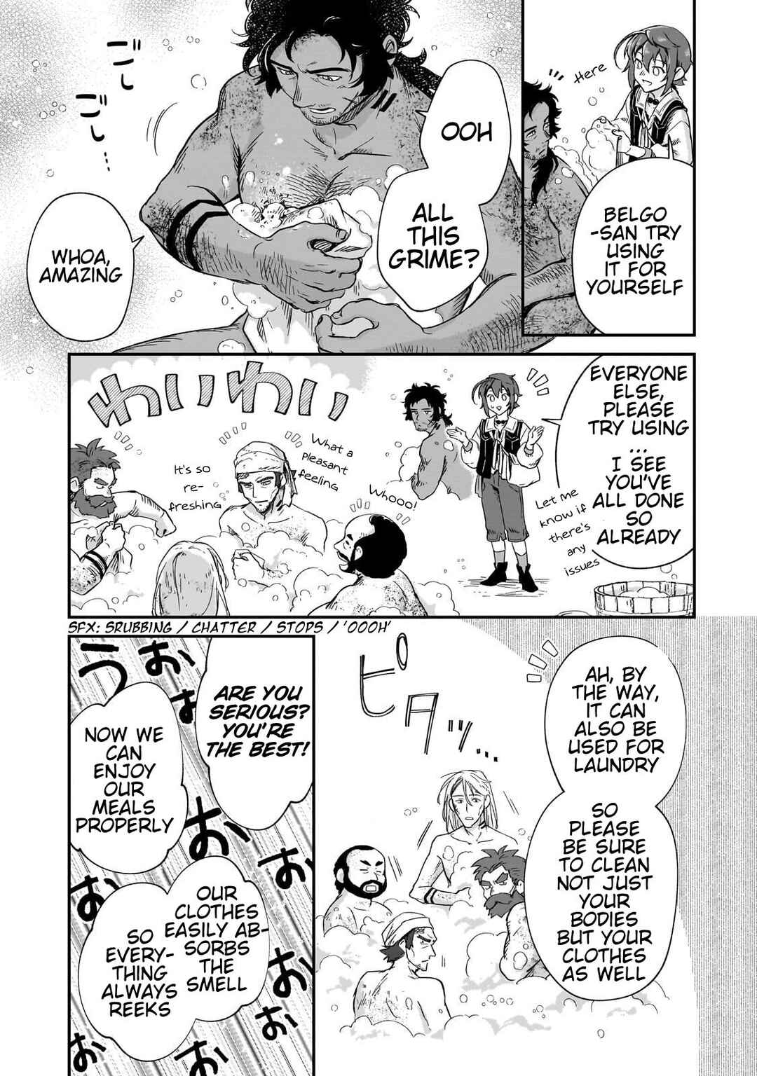 Fushi no Kami ~Henkyou kara Hajimeru Bunmei Saiseiki~ Chapter 22 - Page 30