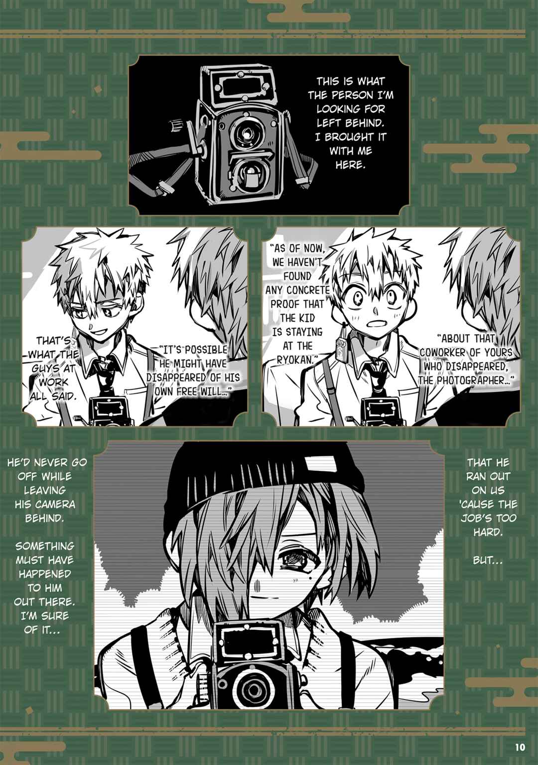 Jibaku Shounen: Hanako-kun Chapter 102.6 - Page 12