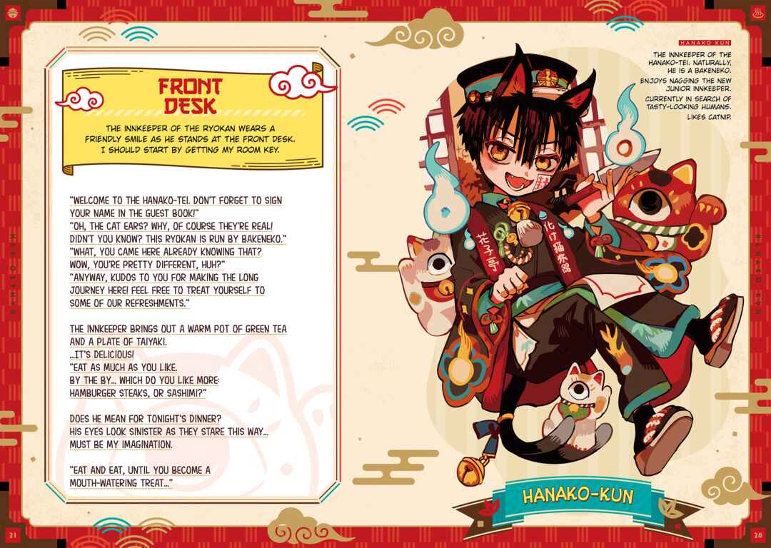 Jibaku Shounen: Hanako-kun Chapter 102.6 - Page 21