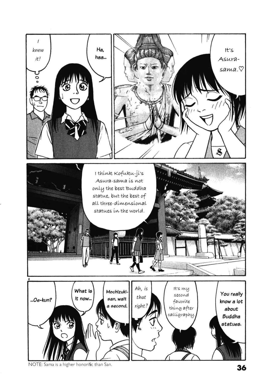 Tomehane! Suzuri Koukou Shodoubu Chapter 117 - Page 4
