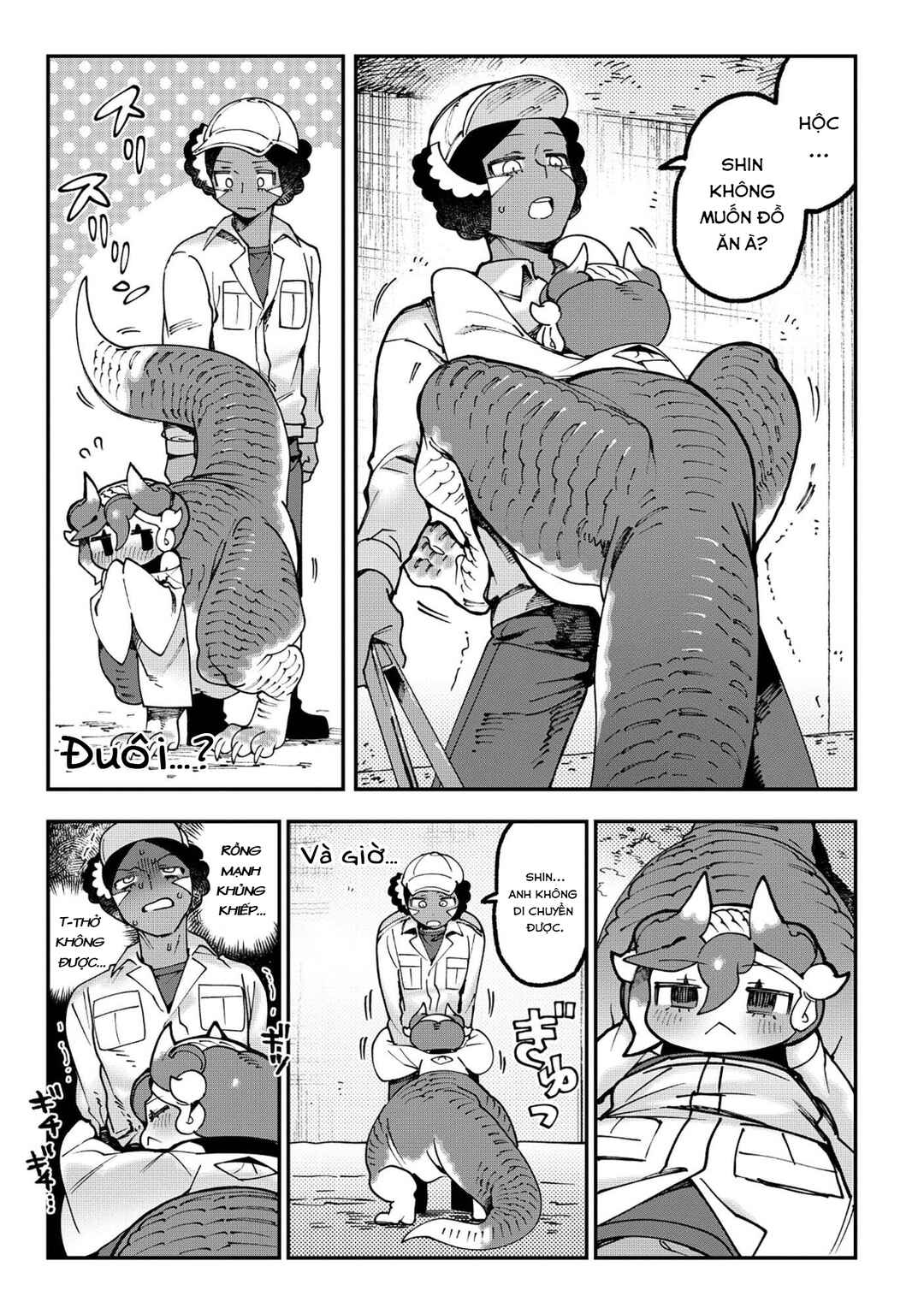 Tougarashi Dragon no Shin Chapter 1 - Page 16