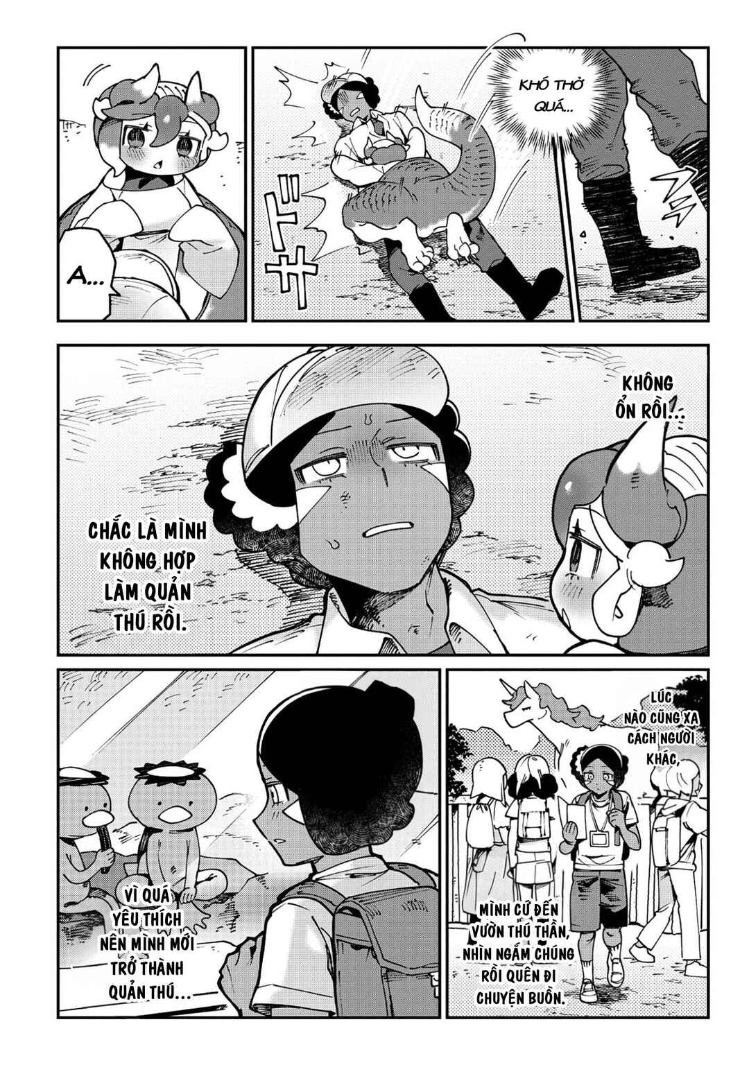 Tougarashi Dragon no Shin Chapter 1 - Page 17