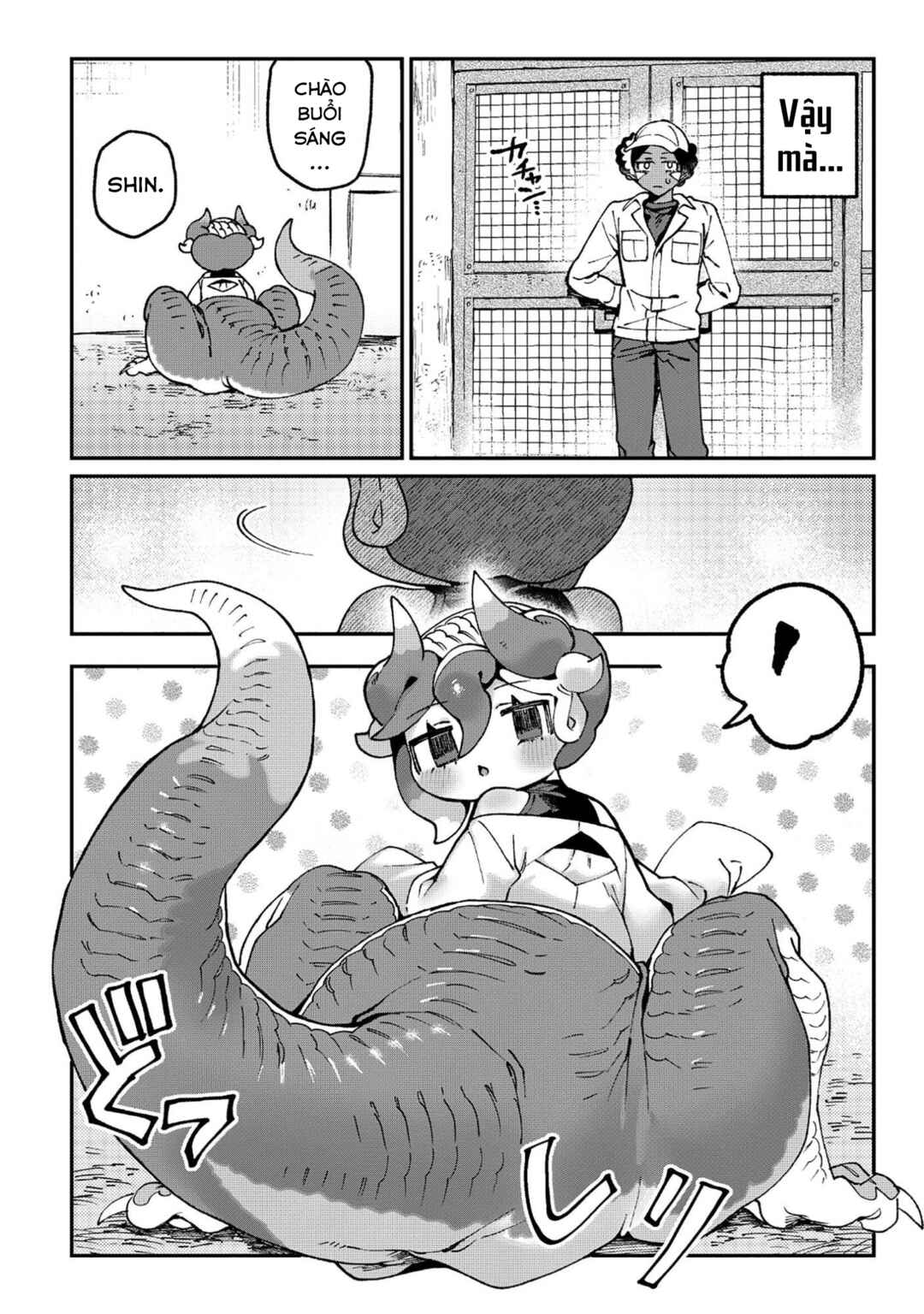 Tougarashi Dragon no Shin Chapter 1 - Page 3