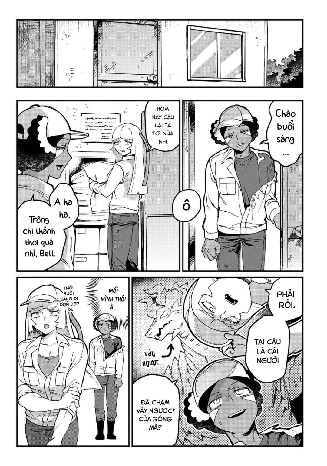 Tougarashi Dragon no Shin Chapter 1 - Page 6