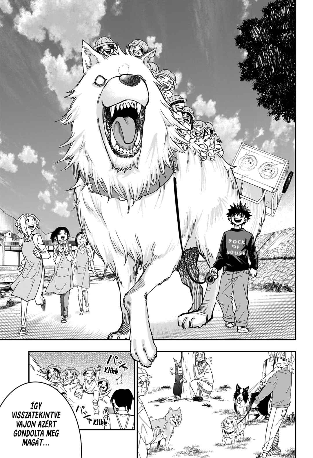 Roku no Okashina Ie Chapter 9 - Page 16