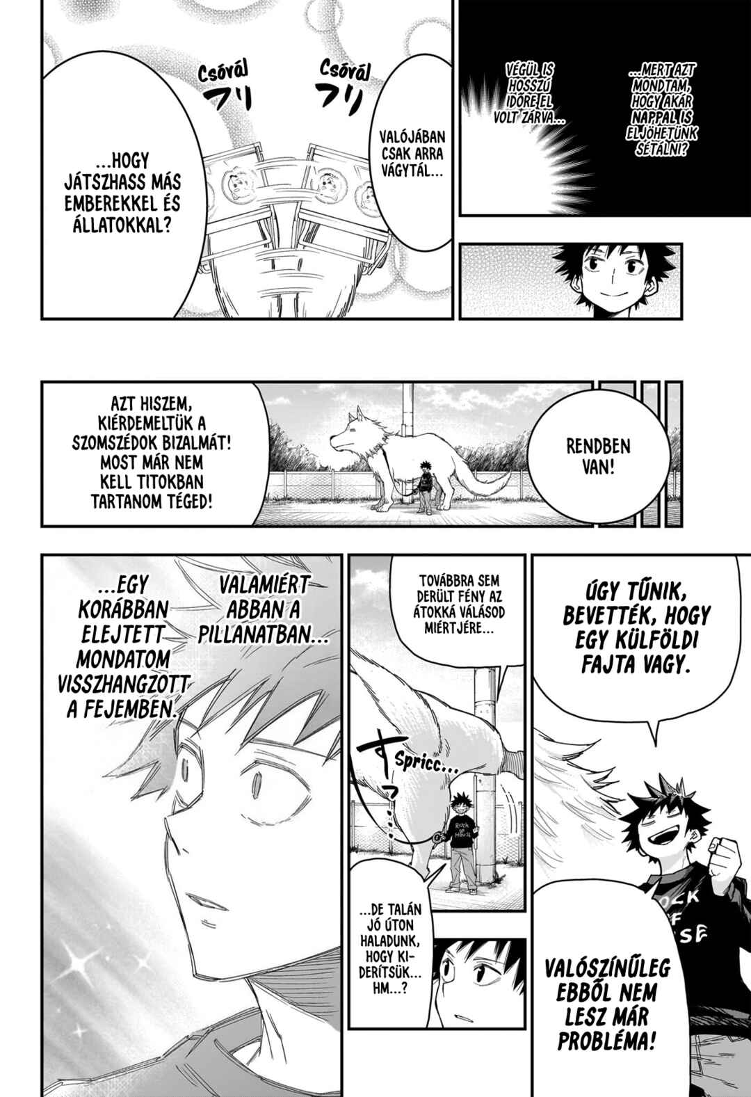 Roku no Okashina Ie Chapter 9 - Page 17