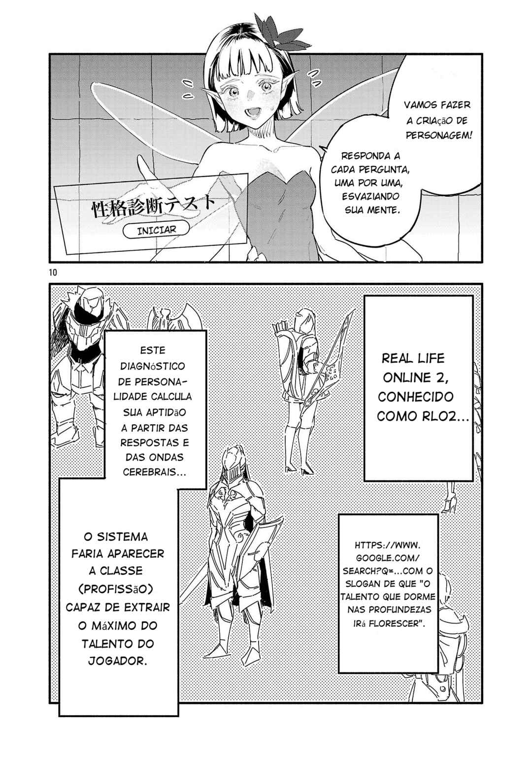 HP 5 desu kedo Auto Heal ga Areba Shinimasen! Chapter 1 - Page 10