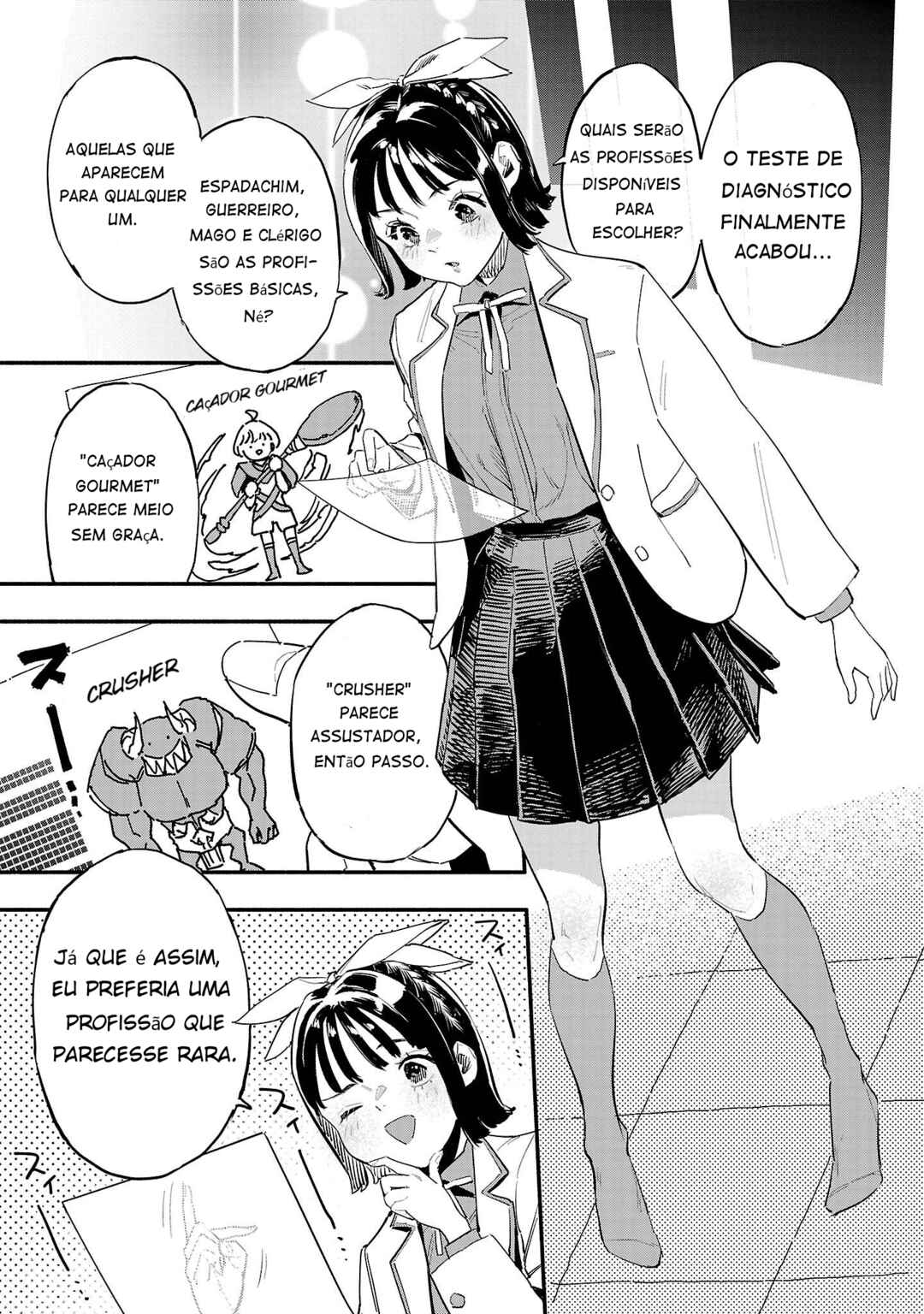 HP 5 desu kedo Auto Heal ga Areba Shinimasen! Chapter 1 - Page 11