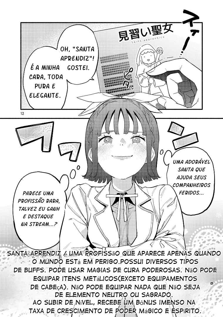HP 5 desu kedo Auto Heal ga Areba Shinimasen! Chapter 1 - Page 12