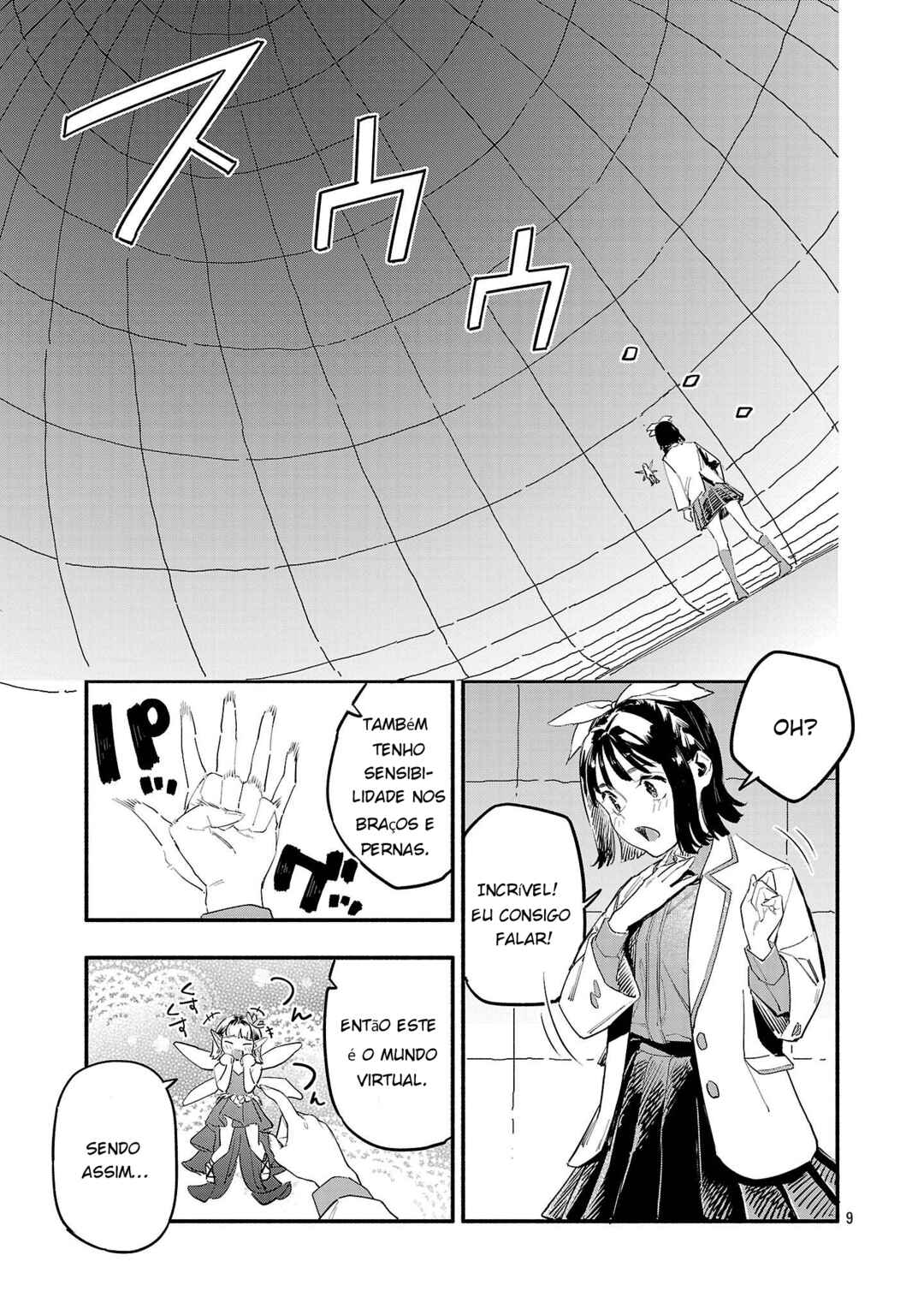 HP 5 desu kedo Auto Heal ga Areba Shinimasen! Chapter 1 - Page 9
