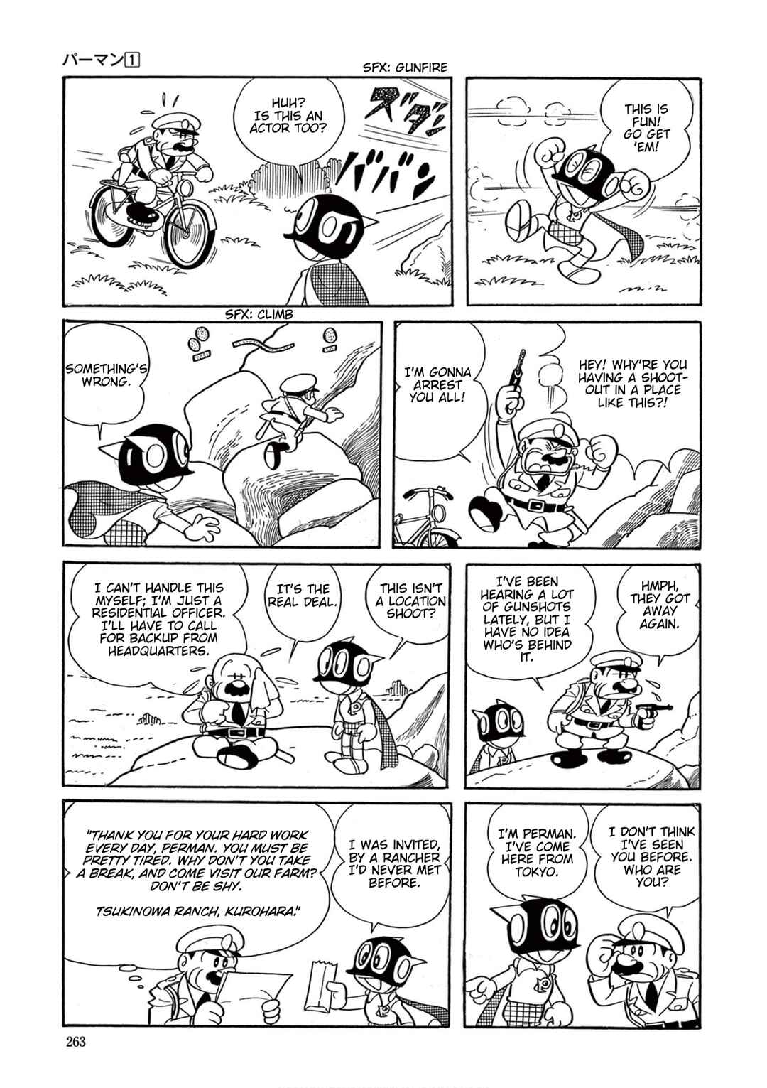 Perman (Fujiko F. Fujio Daizenshu) Chapter 19 - Page 3