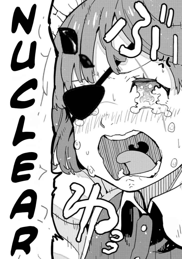 Harem Yori Heion o!: Isekai de Shizuka ni Neet Hime Sasete Kure Chapter 2.2 - Page 11