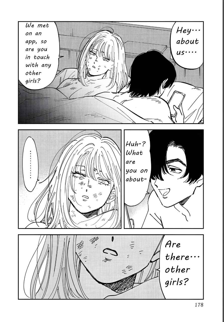 Iyagatteru Kimi ga Suki Chapter 52 - Page 12